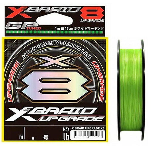Шнур YGK X-Braid Upgrade X8 150m #1.5, 0,205мм (13,5 кг)