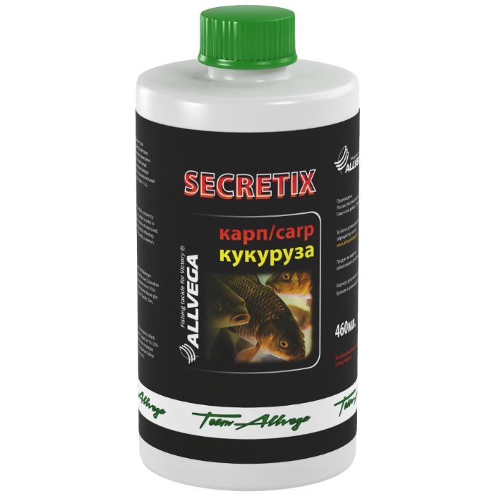 Ароматизатор жидкий ALLVEGA "Secretix  SWEETCORN " 460 мл (КАРП КУКУРУЗА)