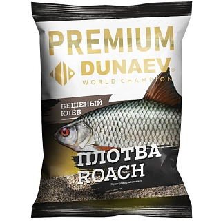 Прикормка "DUNAEV-PREMIUM" 1кг Плотва