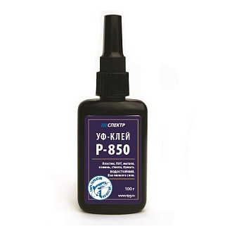 УФ клей Р-850 50 г