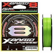 Шнур YGK X-Braid Upgrade X8 150m #1.5, 0,205мм (13,5 кг)