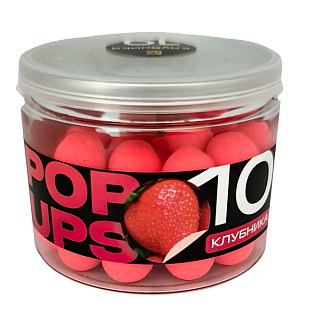 CARPELLA Бойл насадочный плавающий Pop-Up 10 мм Клубника (25 гр)