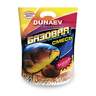Прикормка "DUNAEV Базовая смесь" 2,5кг Карп-Карась