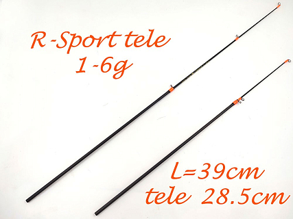 Хлыст MF Ice R-Sport-Tele с кольцами 1-6 гр