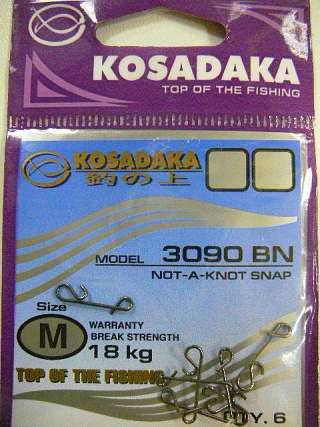 Застежка для безузлового соединения (6шт.) Kosadaka 3090BN-M, 18кг
