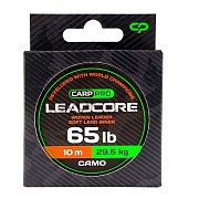 CARP PRO Лидкор Leadcore Camo 65lb 10м