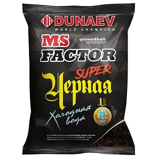 Прикормка "DUNAEV MS FACTOR" 1кг Черная Холодная вода