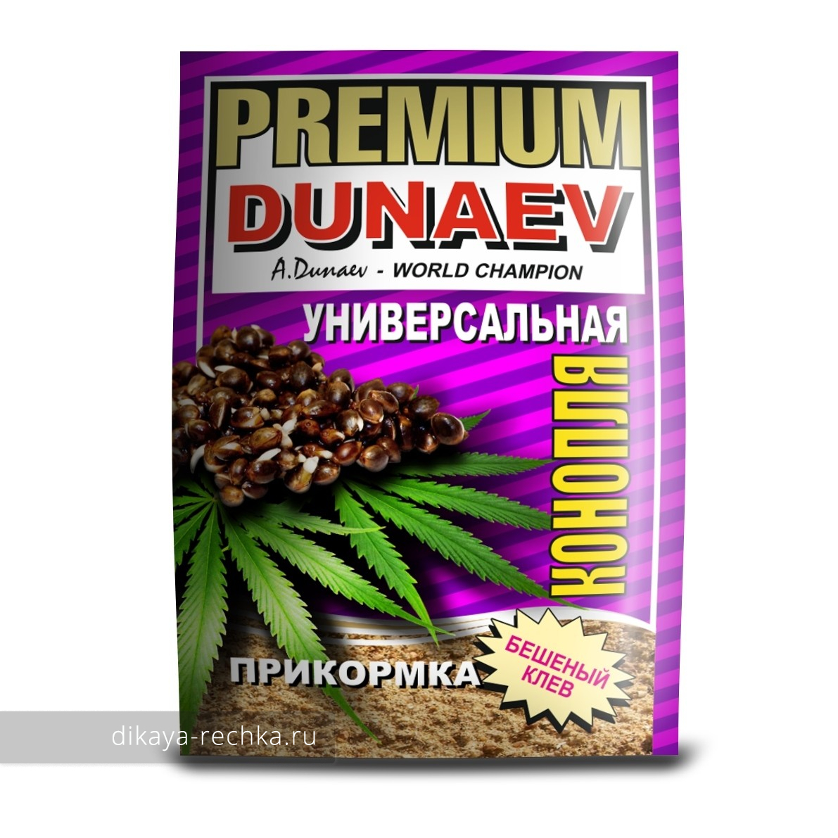зимние прикормки с коноплей и