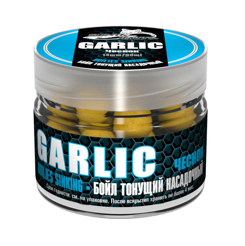 Бойл насадочный тонущий SONIK BAITS 14 мм Garlic (Чеснок) 90мл
