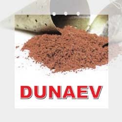 Зимняя прикормка DUNAEV