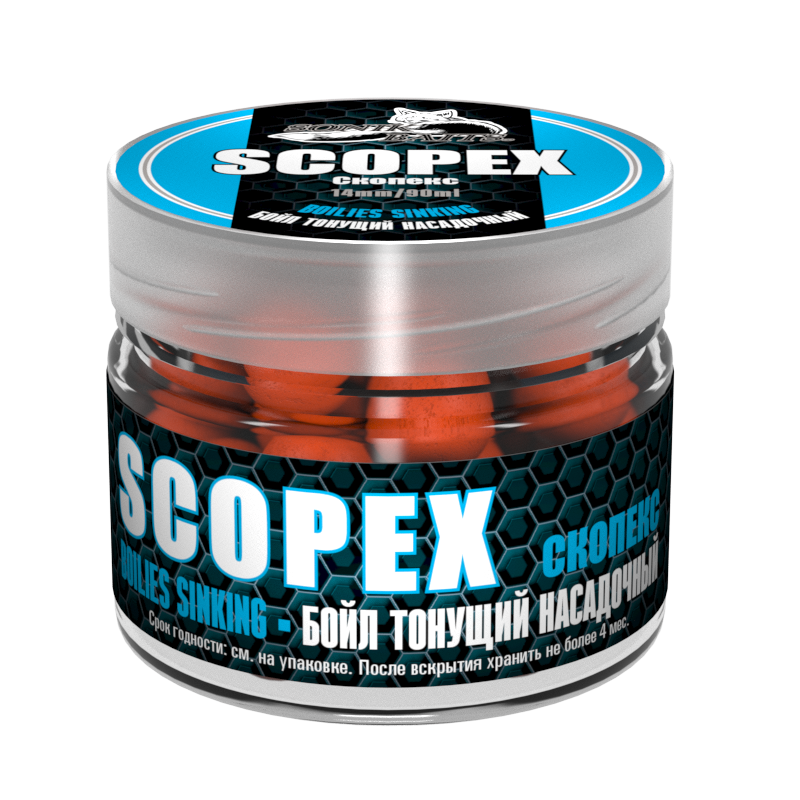 Бойл насадочный тонущий SONIK BAITS 14 мм Scopex (Скопекс) 90мл
