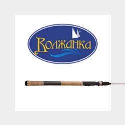 Спиннинги Волжанка