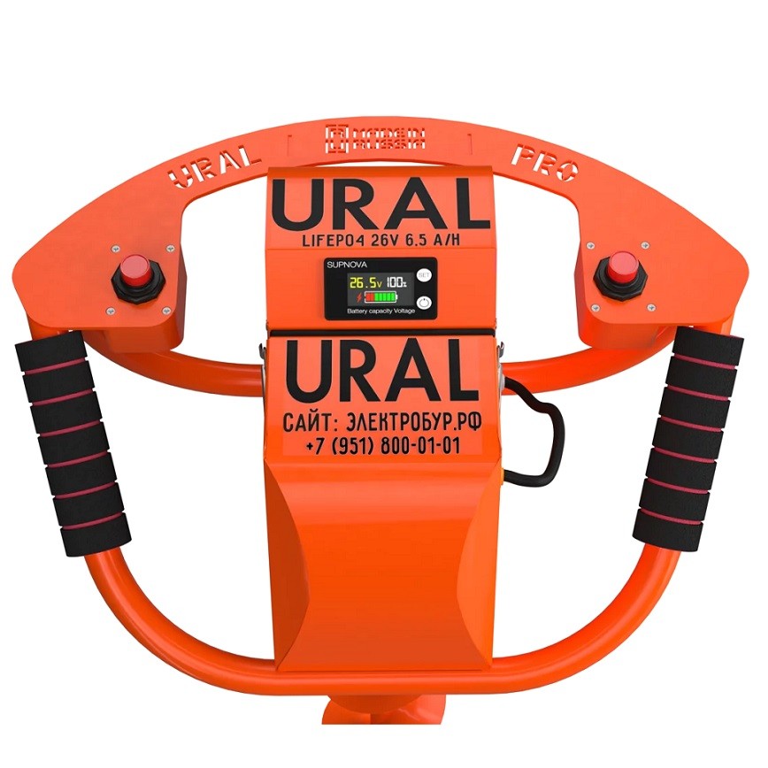 Аккумуляторный электробур "Ural Pro", вал 20мм