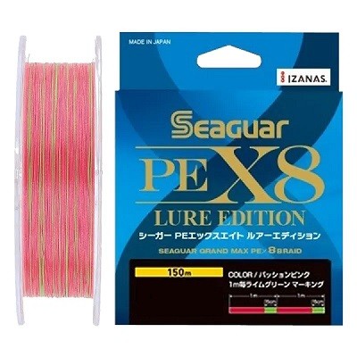 Плетеный шнур Seaguar PE X8 Lure Edition 150 м #1.0, 0,165 мм (9,1 кг)