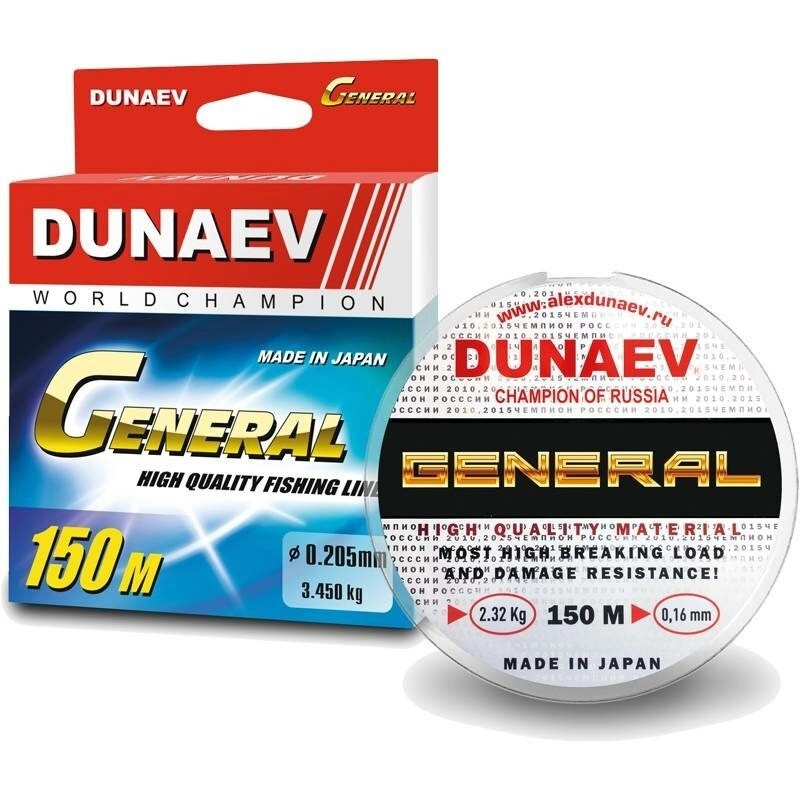 Леска DUNAEV General All Round 150м, 0,330мм