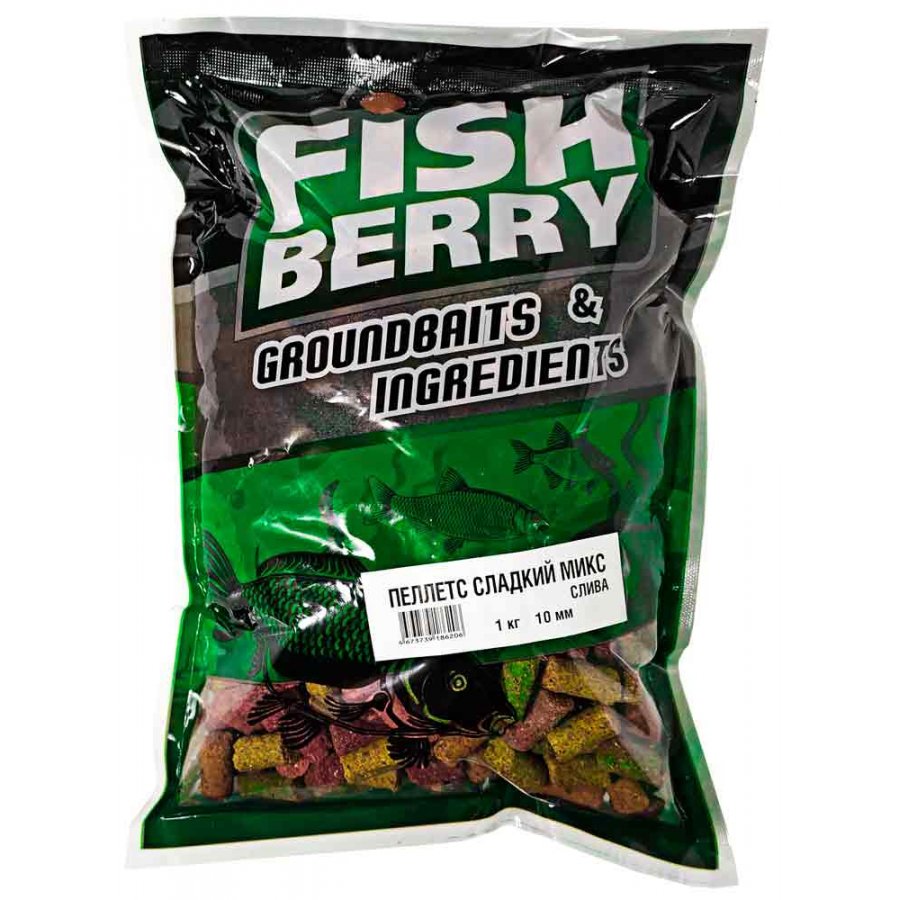 FISHBERRY Пеллетс карповый 10мм Сладкий микс СЛИВА 1кг