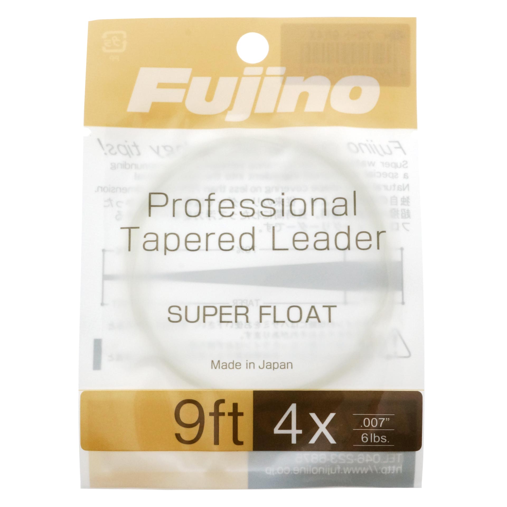 FUJINO Конусный подлесок F-5 Professional Super Float Leader Moss Green 9ft 4X 