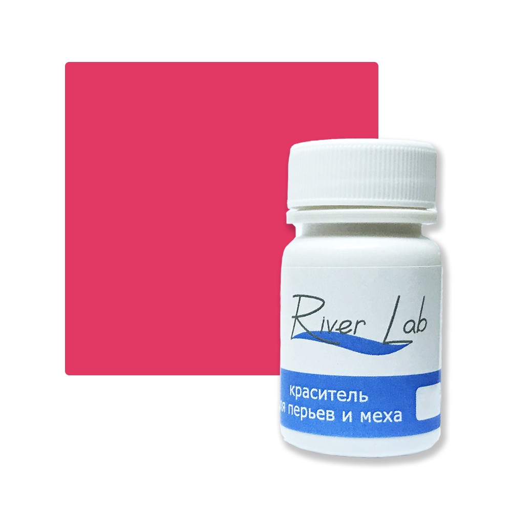 RiverLab Краситель для материалов #338 MAGENTA 5гр