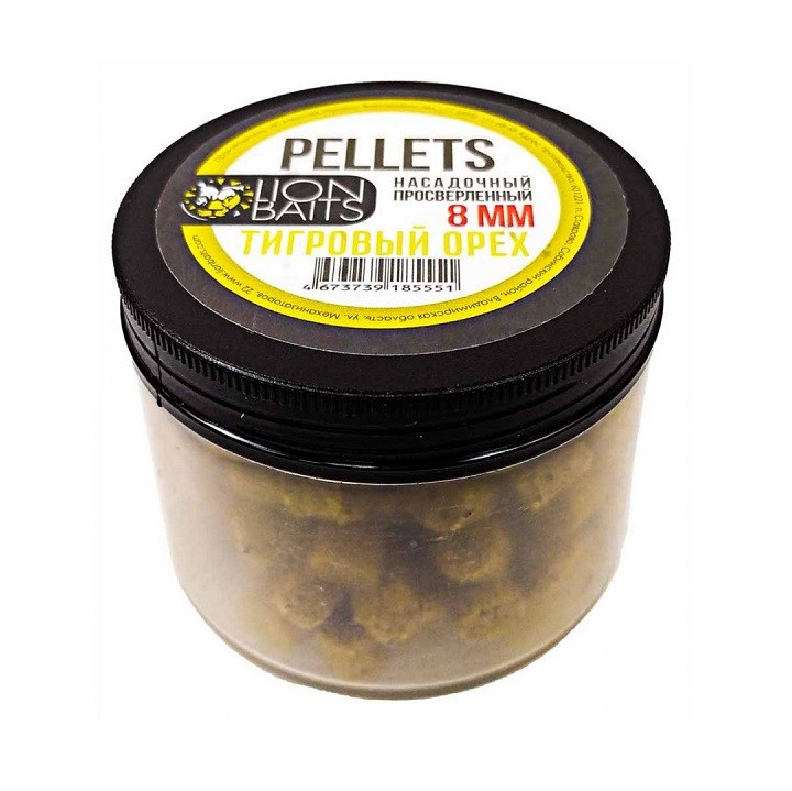LION BAITS Пеллетс насадочный просверленный Тигровый орех 8мм, 100гр