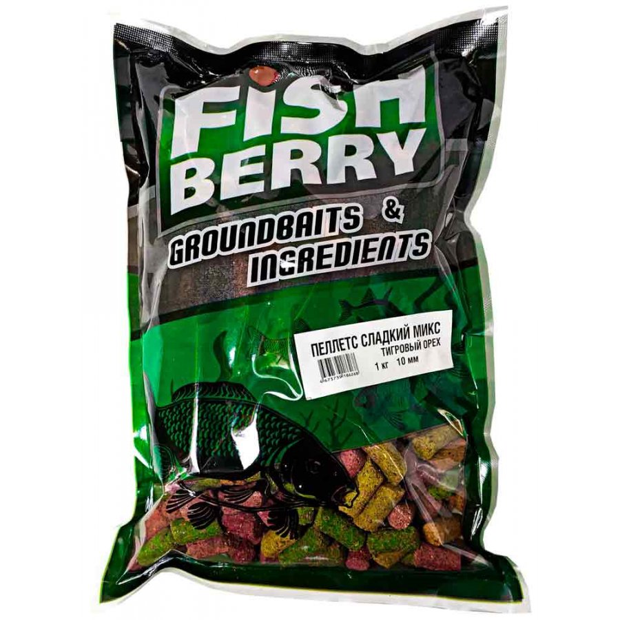 FISHBERRY Пеллетс карповый 10мм Сладкий микс ТИГРОВЫЙ ОРЕХ 1кг