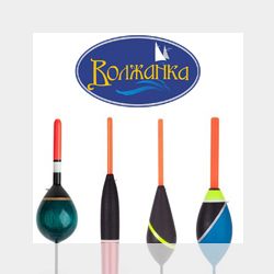 Поплавки Волжанка