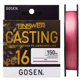 Плетеный шнур GOSEN Answer Casting PE X16  #1.5 150м (0,205мм/15,1кг)