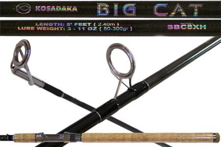 Спиннинг силовой "BIG CAT" 2.10м / 80-300гр. (Kosadaka)