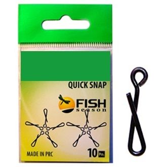 Застежка Quick 2031 9 мм №М (4 кг) уп. 10 шт