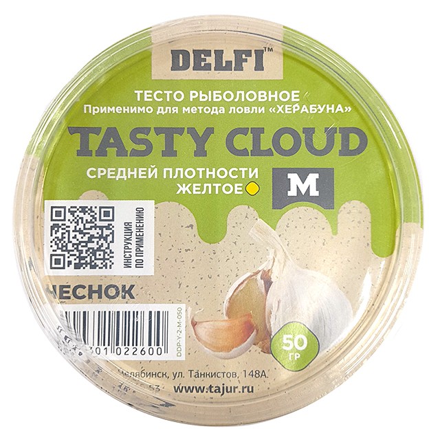 Тесто-порошок пшеничное Delfi "Tasty Cloud" 50г, аромат - чеснок, желтое