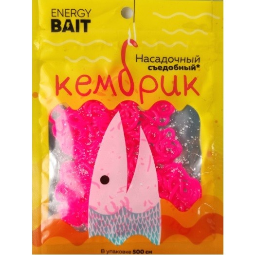 Кембрик съедобный ENERGY BAIT розовый, 5м