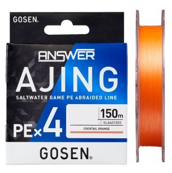 Плетеный шнур GOSEN Answer Ajing PE X4  #0.2 150м (0,074мм/2,3кг) Cocktail Orange