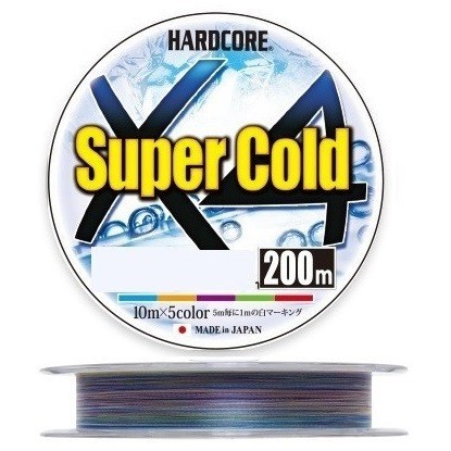 Шнур Duel PE Hardcore Super Cold X4 200м 5Color #0.8 (0.15мм) 6,4 кг