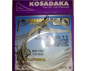 Поводок Kosadaka Classic 7000-11 1x7 22cm 10kg (5шт.)