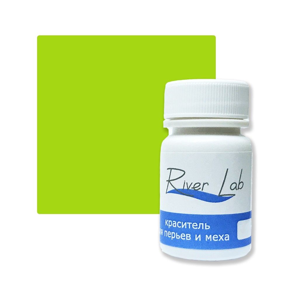 RiverLab Краситель для материалов #724 KEY LIME 5гр