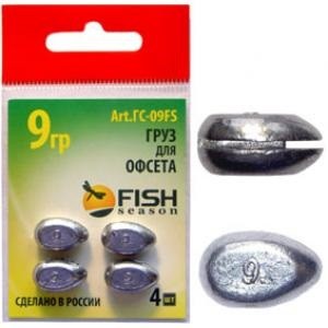 Груз сменный для офсетного крючка 9гр (4 шт)