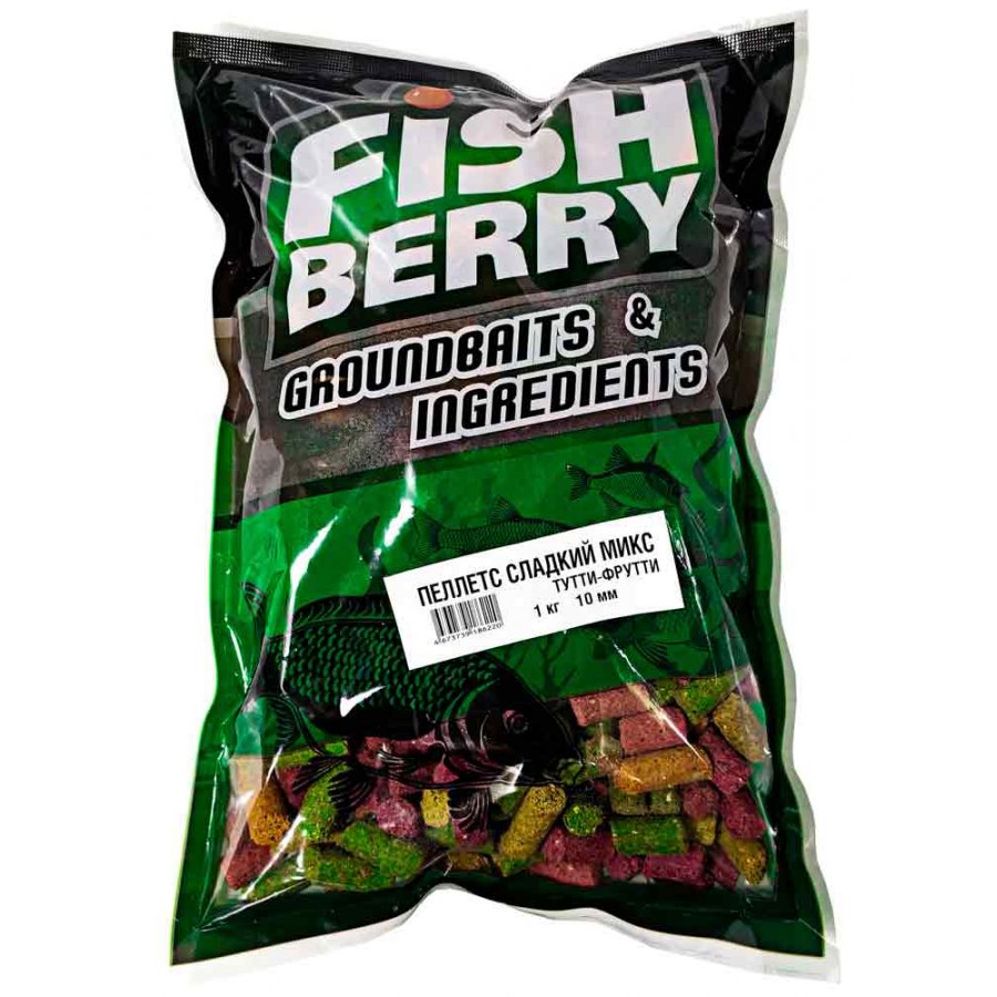 FISHBERRY Пеллетс карповый 10мм Сладкий микс ТУТТИ-ФРУТТИ 1кг