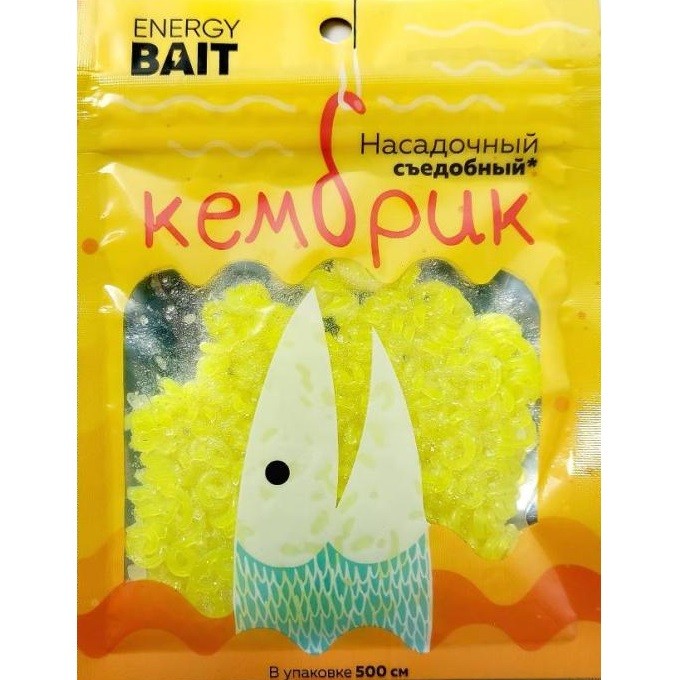 Кембрик съедобный ENERGY BAIT желтый, 5м