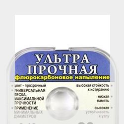 Леска Партнер