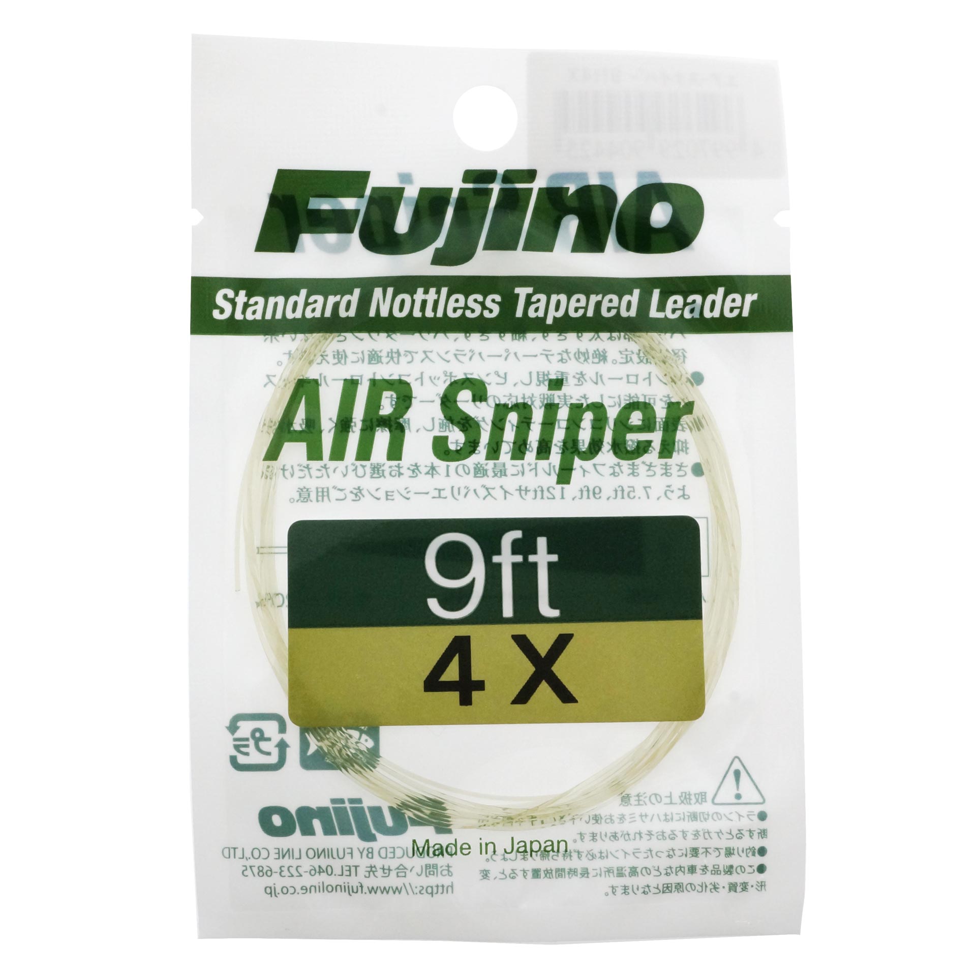 FUJINO Конусный подлесок F-2 Air Sniper Leader Clear Green 9ft 4X 