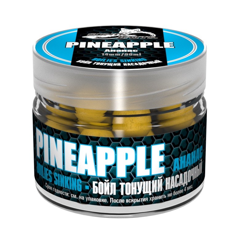 Бойл насадочный тонущий SONIK BAITS 14 мм Pineapple (Ананас) 90мл