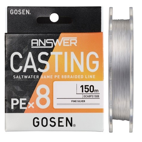 Плетеный шнур GOSEN Answer Casting PE X8  #1.2 150м (0,185мм/11,4кг)