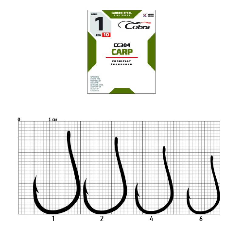 Крючки Cobra CARP сер.CC304 разм.001 10шт.
