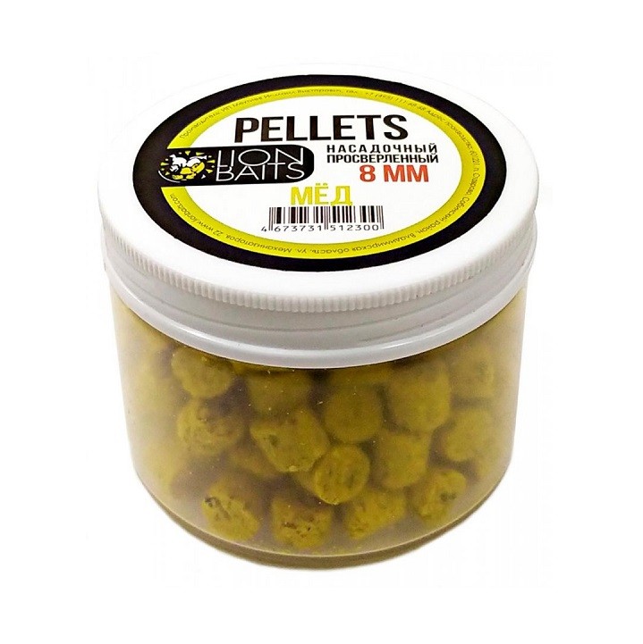 LION BAITS Пеллетс насадочный просверленный Мед 8мм, 100гр
