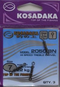 Вертлюг высокоскор. тройной №14, 9кг (4шт.) Kosadaka 2050BN-14