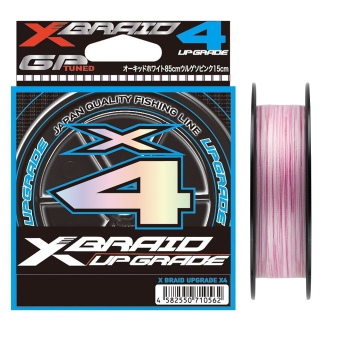 Шнур YGK X-Braid Upgrade X4 100m #0.3, 0,09мм (2,4 кг)