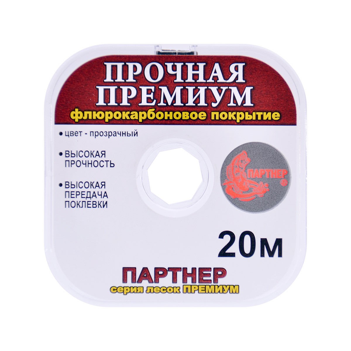 Леска Партнер "Премиум Прочная" 20м 0,12 (прозрачная)