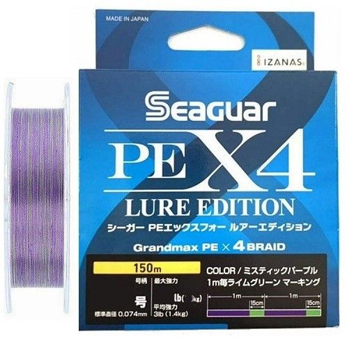 Плетеный шнур Seaguar PE X4 Lure Edition 150 м #0.2, 0,074мм (1,6кг)