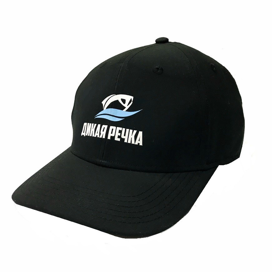 Бейсболка Дикая Речка RAY черная