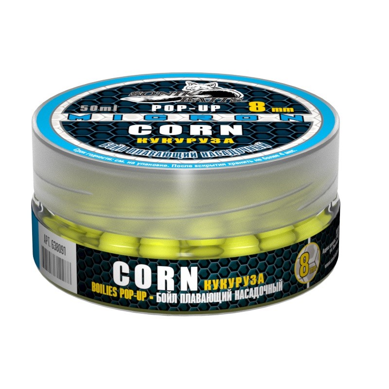 Бойл насадочный плавающий SONIK BAITS Micron FluoPop-Up 8 мм Corn (Кукуруза) 50мл