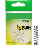 Пружинка на цевье крючка (для пасты и пр.) №SS упак. 8 шт